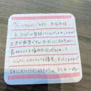 ヒメ日記 2025/11/06 11:23 投稿 りか 愛知弥富ちゃんこ