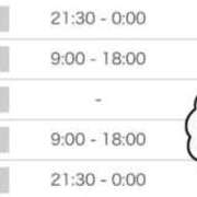 ヒメ日記 2025/11/10 21:31 投稿 りか 愛知弥富ちゃんこ