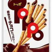 ヒメ日記 2025/11/11 08:21 投稿 りか 愛知弥富ちゃんこ