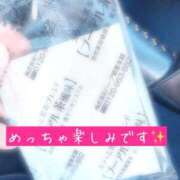 ヒメ日記 2025/11/11 15:31 投稿 りか 愛知弥富ちゃんこ