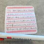 ヒメ日記 2025/11/11 15:54 投稿 りか 愛知弥富ちゃんこ