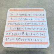 ヒメ日記 2025/11/11 16:11 投稿 りか 愛知弥富ちゃんこ