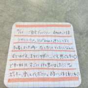 ヒメ日記 2025/11/11 16:23 投稿 りか 愛知弥富ちゃんこ