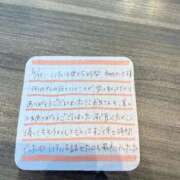 ヒメ日記 2025/11/18 11:19 投稿 りか 愛知弥富ちゃんこ