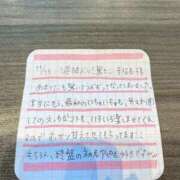 ヒメ日記 2025/11/18 11:21 投稿 りか 愛知弥富ちゃんこ