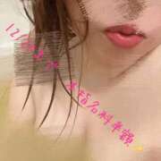 ヒメ日記 2025/12/10 01:01 投稿 りか 愛知弥富ちゃんこ