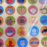 ヒメ日記 2025/12/11 15:25 投稿 りか 愛知弥富ちゃんこ