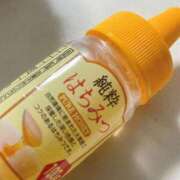 ヒメ日記 2025/12/21 21:51 投稿 りか 愛知弥富ちゃんこ