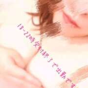 ヒメ日記 2025/12/26 13:21 投稿 りか 愛知弥富ちゃんこ