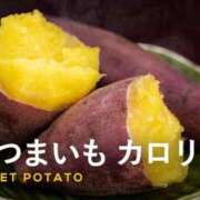 ヒメ日記 2026/01/15 19:01 投稿 りか 愛知弥富ちゃんこ