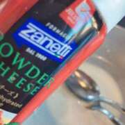 ヒメ日記 2026/02/19 15:21 投稿 りか 愛知弥富ちゃんこ