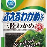 ヒメ日記 2026/03/26 09:51 投稿 りか 愛知弥富ちゃんこ