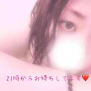 ヒメ日記 2026/07/20 13:51 投稿 りか 愛知弥富ちゃんこ