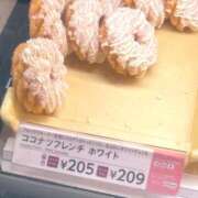 ヒメ日記 2026/07/28 14:37 投稿 りか 愛知弥富ちゃんこ