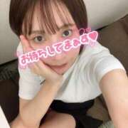 ヒメ日記 2025/09/09 10:00 投稿 雅 新宿人妻城