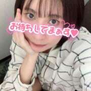 ヒメ日記 2025/10/18 12:01 投稿 雅 新宿人妻城