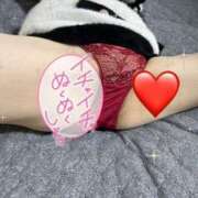 ヒメ日記 2024/12/19 13:10 投稿 穂乃果　ほのか（29） 出会い系人妻ネットワーク 熊谷編