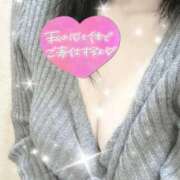 ヒメ日記 2025/02/12 10:50 投稿 穂乃果　ほのか（29） 出会い系人妻ネットワーク 熊谷編