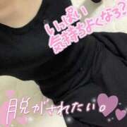 ヒメ日記 2025/02/13 23:50 投稿 穂乃果　ほのか（29） 出会い系人妻ネットワーク 熊谷編