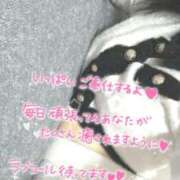 ヒメ日記 2025/02/26 17:20 投稿 穂乃果　ほのか（29） 出会い系人妻ネットワーク 熊谷編