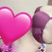 ヒメ日記 2025/03/24 10:40 投稿 穂乃果　ほのか（29） 出会い系人妻ネットワーク 熊谷編