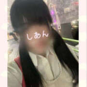 ヒメ日記 2025/04/26 17:30 投稿 しあん かりんとplus　上野御徒町