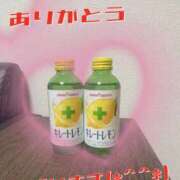 ヒメ日記 2025/04/21 10:24 投稿 夏野せつな 色気あるワイフ