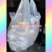 ヒメ日記 2025/07/29 02:33 投稿 ひめ DRAMA（ドラマ）