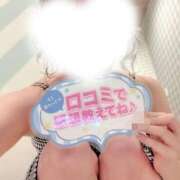 ヒメ日記 2025/10/01 21:03 投稿 ひめ DRAMA（ドラマ）