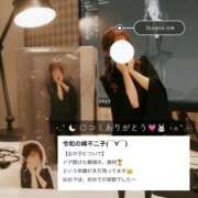 ヒメ日記 2025/11/05 23:18 投稿 ひめ DRAMA（ドラマ）