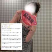 ヒメ日記 2025/12/08 07:27 投稿 ひめ DRAMA（ドラマ）