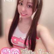 ヒメ日記 2025/04/30 11:37 投稿 れん（花嫁） Yシャツと私