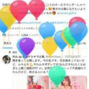 れん（花嫁） レベルアップしました Yシャツと私