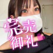 ヒメ日記 2025/07/22 13:22 投稿 ゆめ Welcome Cafe(ウェルカムカフェ) 八王子本店