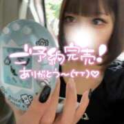 ヒメ日記 2025/10/01 13:34 投稿 ゆめ Welcome Cafe(ウェルカムカフェ) 八王子本店