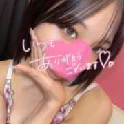 ヒメ日記 2026/03/20 13:43 投稿 ゆめ Welcome Cafe(ウェルカムカフェ) 八王子本店