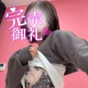 ゆめ ♡完売御礼♡ Welcome Cafe(ウェルカムカフェ) 八王子本店