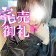 ヒメ日記 2026/04/16 12:03 投稿 ゆめ Welcome Cafe(ウェルカムカフェ) 八王子本店