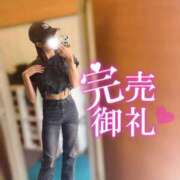 ヒメ日記 2026/06/11 12:53 投稿 ゆめ Welcome Cafe(ウェルカムカフェ) 八王子本店