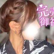 ヒメ日記 2026/08/13 11:20 投稿 ゆめ Welcome Cafe(ウェルカムカフェ) 八王子本店