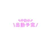 ヒメ日記 2024/12/10 12:10 投稿 竹内 人妻最後の砦 小岩店