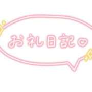ヒメ日記 2026/08/11 14:29 投稿 竹内 人妻最後の砦 小岩店