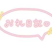 ヒメ日記 2026/09/24 14:21 投稿 竹内 人妻最後の砦 小岩店