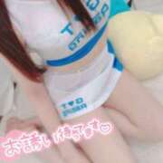 ヒメ日記 2025/04/19 10:08 投稿 ゆいな マツタケヒロシ