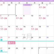 ヒメ日記 2025/07/03 12:01 投稿 あや CECIL