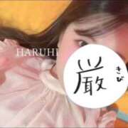 ヒメ日記 2025/12/10 11:07 投稿 はるひ マリン宮殿雄琴店