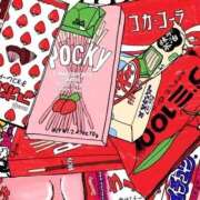 ヒメ日記 2025/12/11 12:37 投稿 はるひ マリン宮殿雄琴店