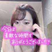 ヒメ日記 2026/05/14 22:15 投稿 くみ The White