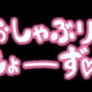 ヒメ日記 2024/09/16 12:07 投稿 りく clubさくら難波店