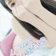 ヒメ日記 2024/12/10 11:57 投稿 りく clubさくら難波店